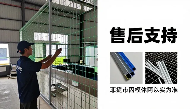 规格定制来图定制品质保障：从入门到明白